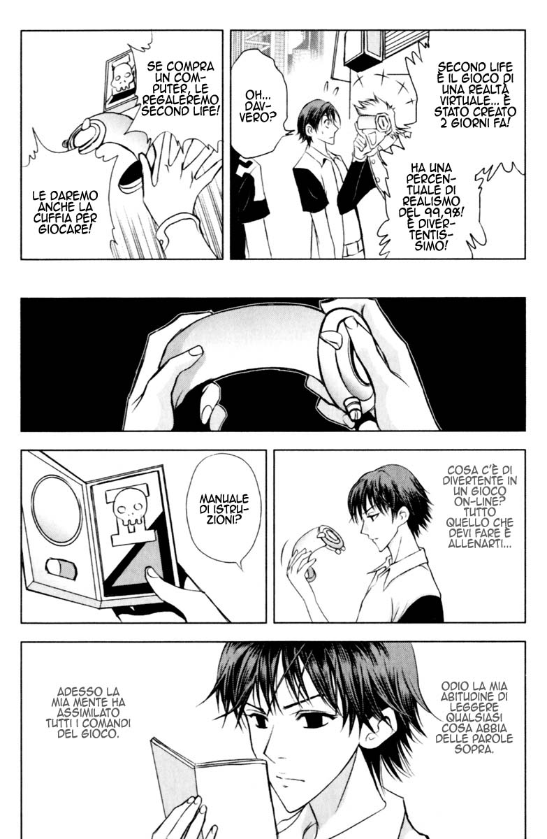 Read 1-2 Principe Manga Online