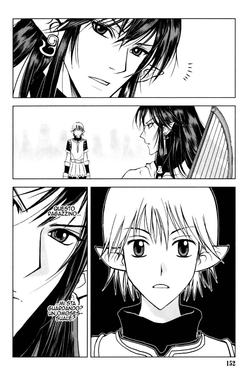 Read 1-2 Principe Manga Online