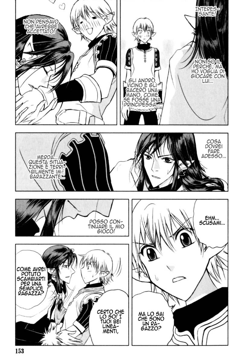 Read 1-2 Principe Manga Online