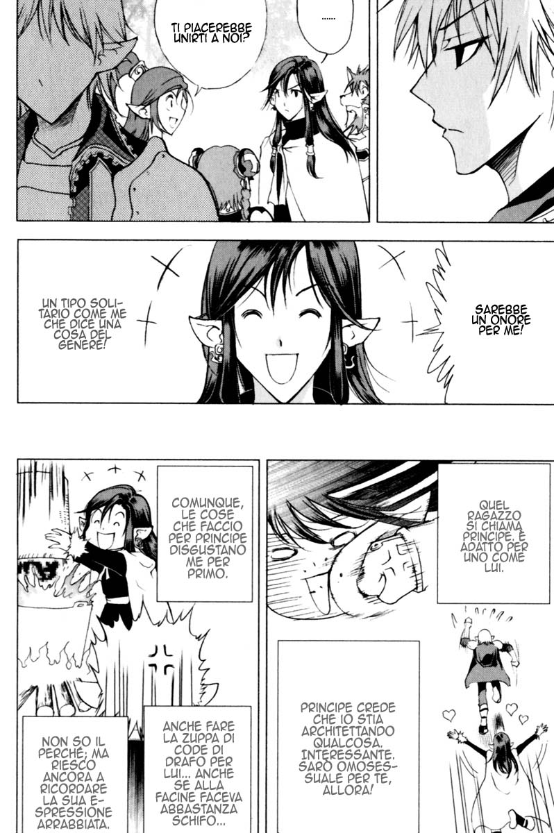 Read 1-2 Principe Manga Online