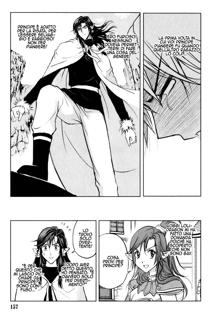 Read 1-2 Principe Manga Online