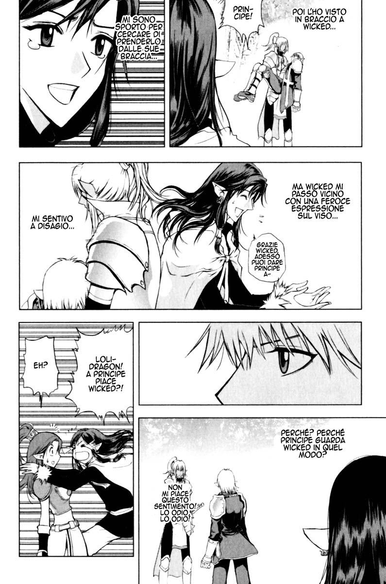 Read 1-2 Principe Manga Online