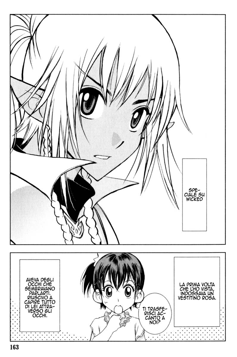 Read 1-2 Principe Manga Online