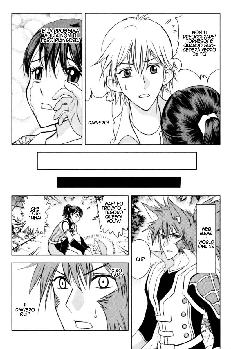 Read 1-2 Principe Manga Online