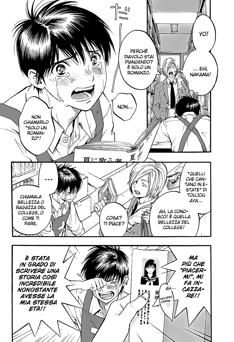 Read 100% Fragola East Side Story Manga Online