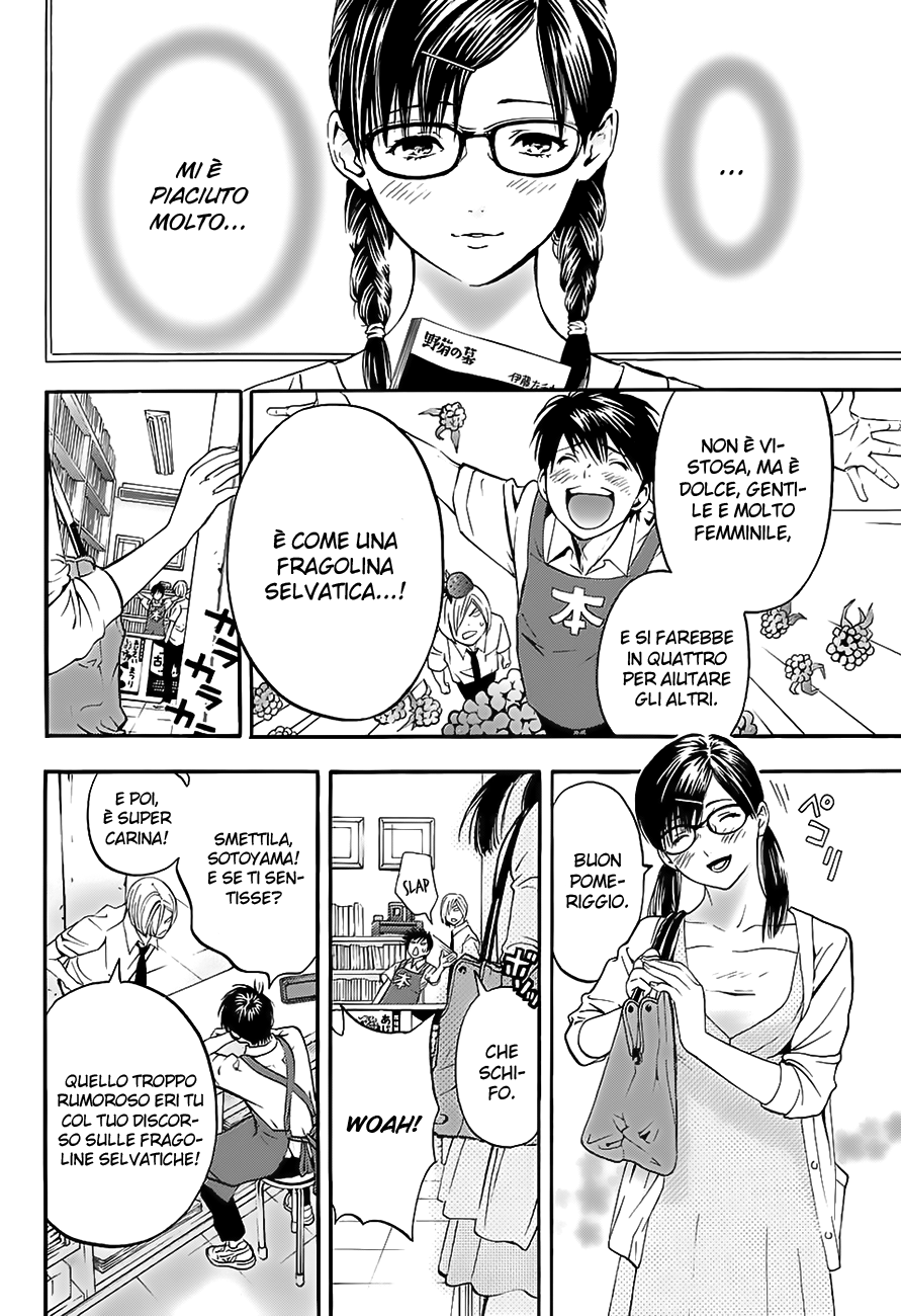 Read 100% Fragola East Side Story Manga Online