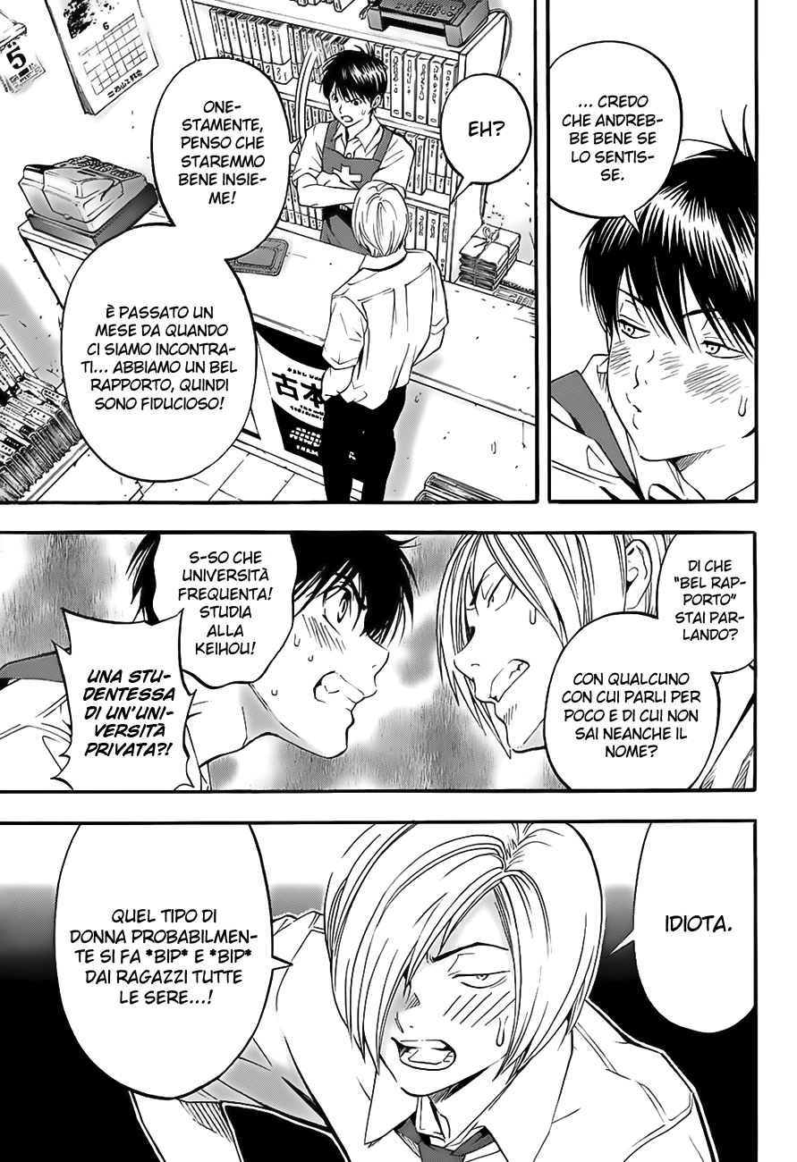 Read 100% Fragola East Side Story Manga Online