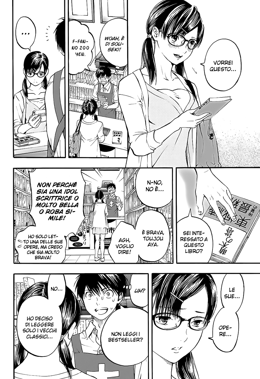 Read 100% Fragola East Side Story Manga Online