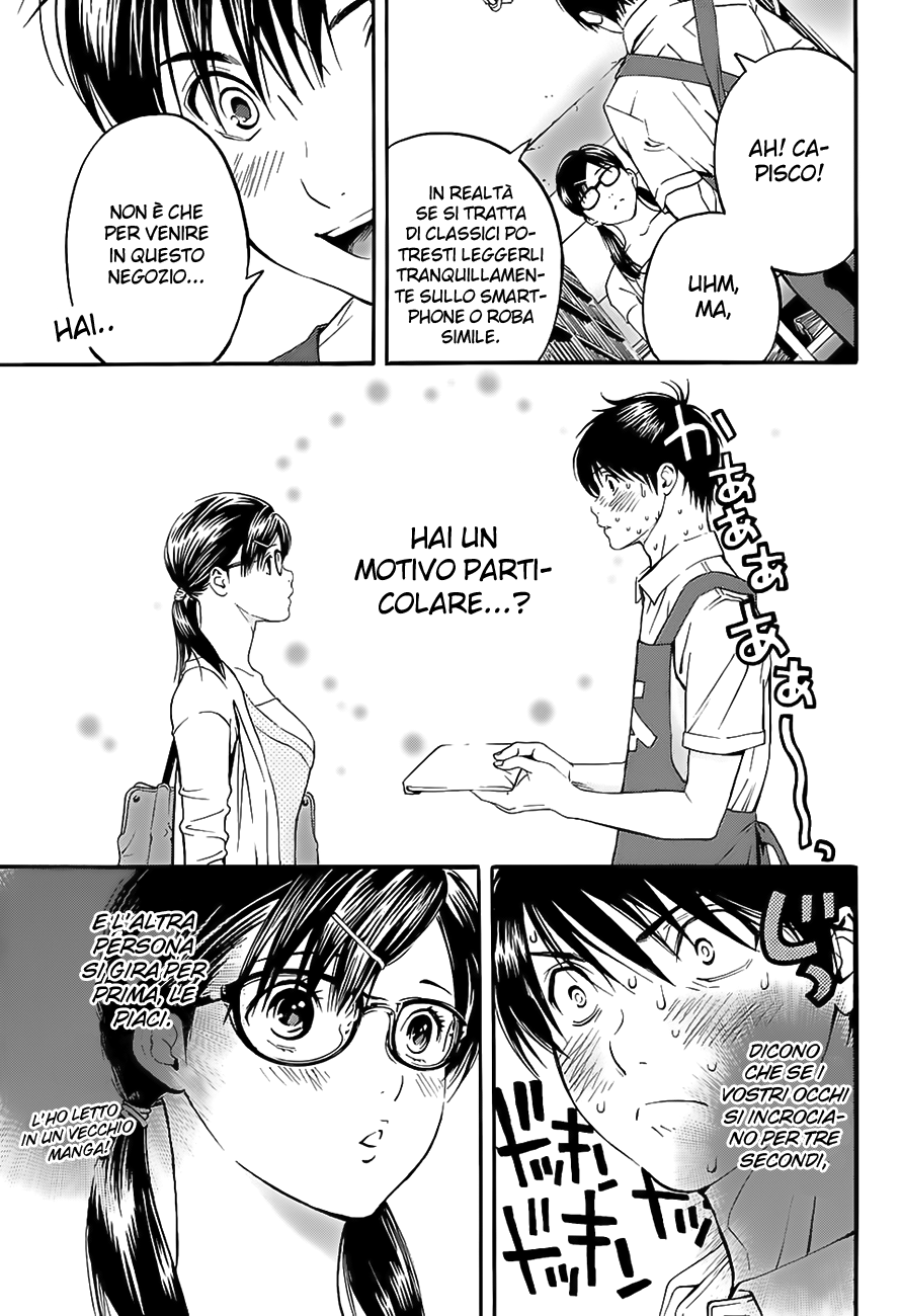 Read 100% Fragola East Side Story Manga Online