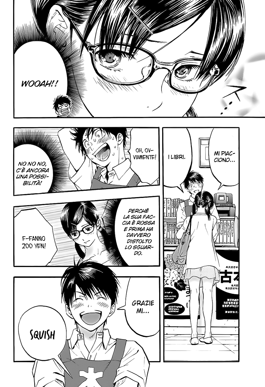 Read 100% Fragola East Side Story Manga Online