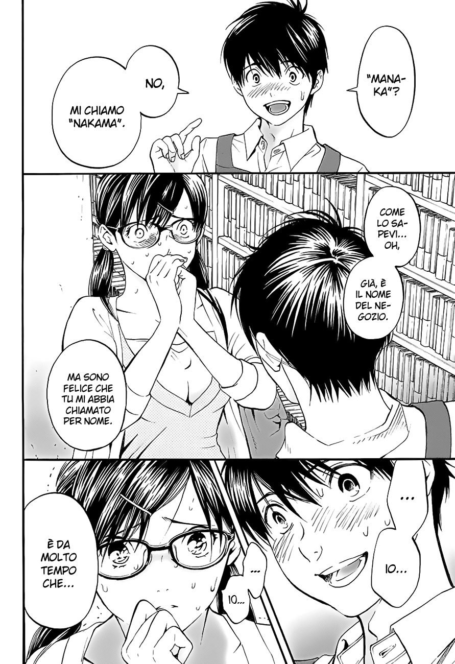 Read 100% Fragola East Side Story Manga Online