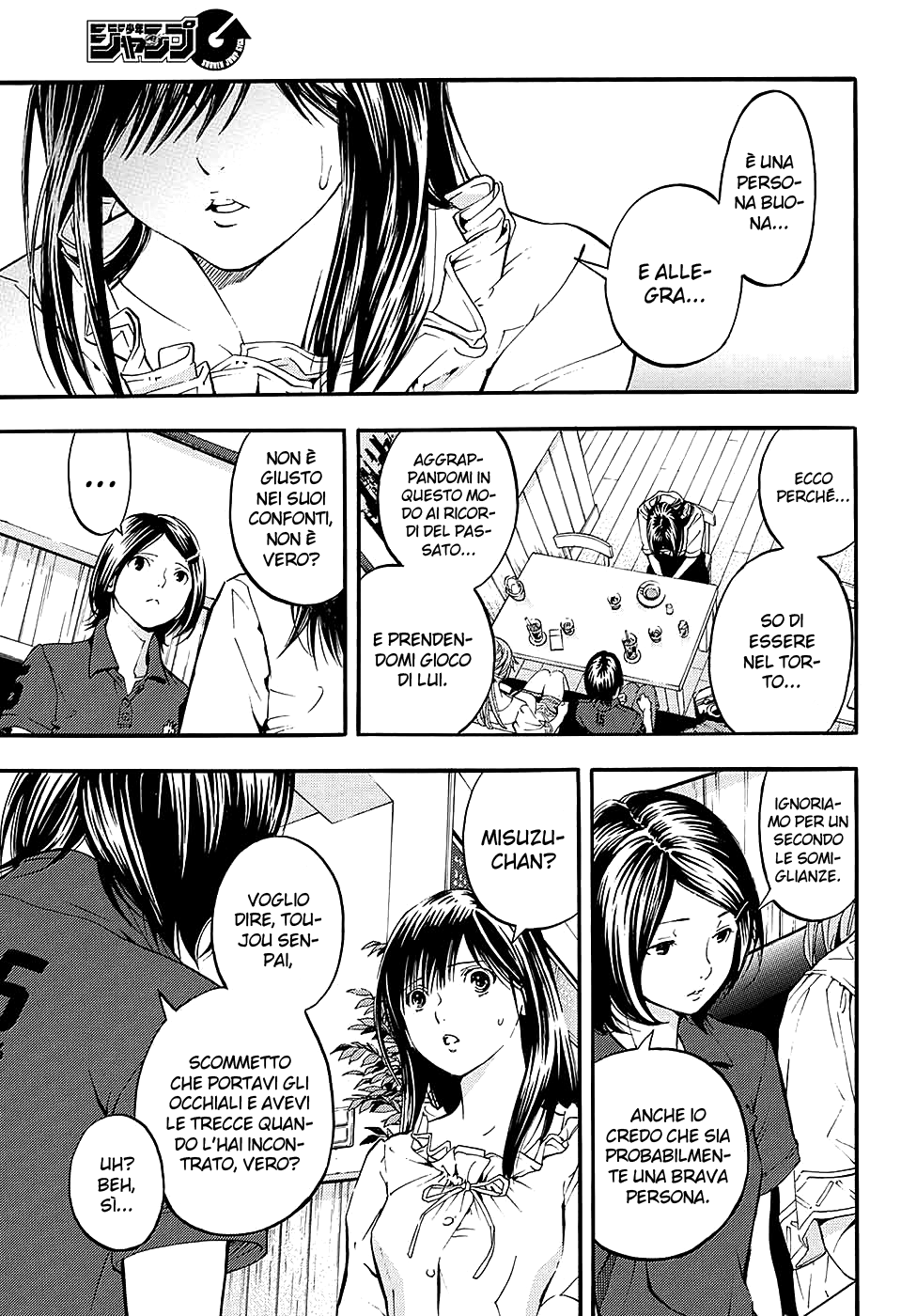 Read 100% Fragola East Side Story Manga Online