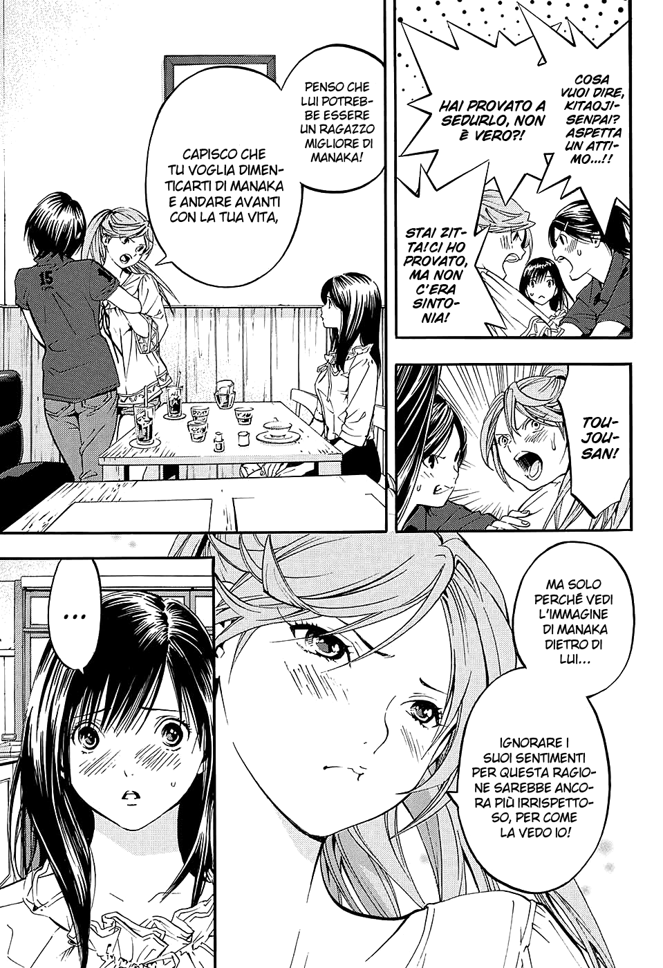 Read 100% Fragola East Side Story Manga Online