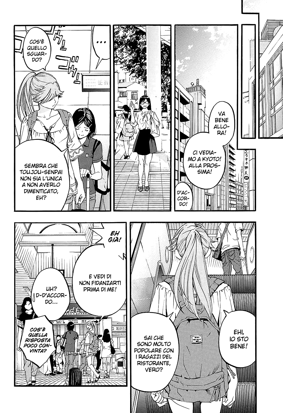 Read 100% Fragola East Side Story Manga Online