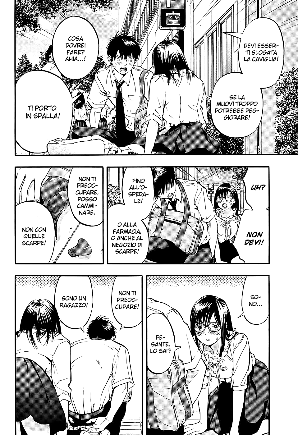 Read 100% Fragola East Side Story Manga Online