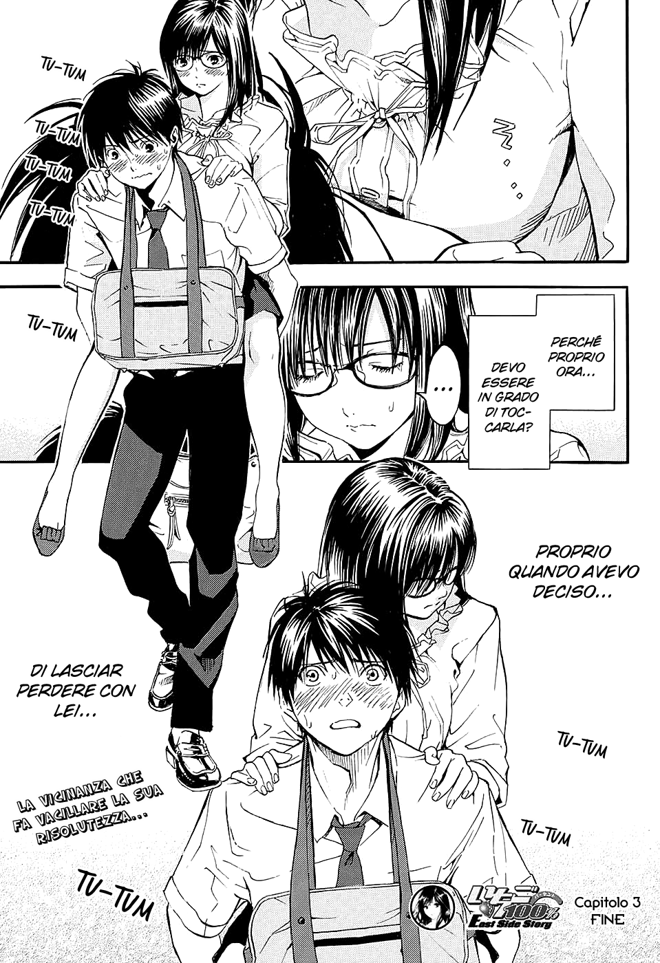 Read 100% Fragola East Side Story Manga Online