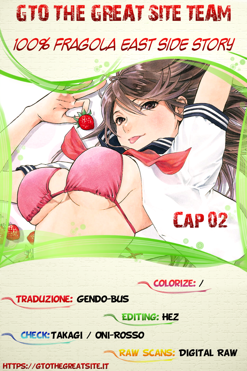 Read 100% Fragola East Side Story Manga Online