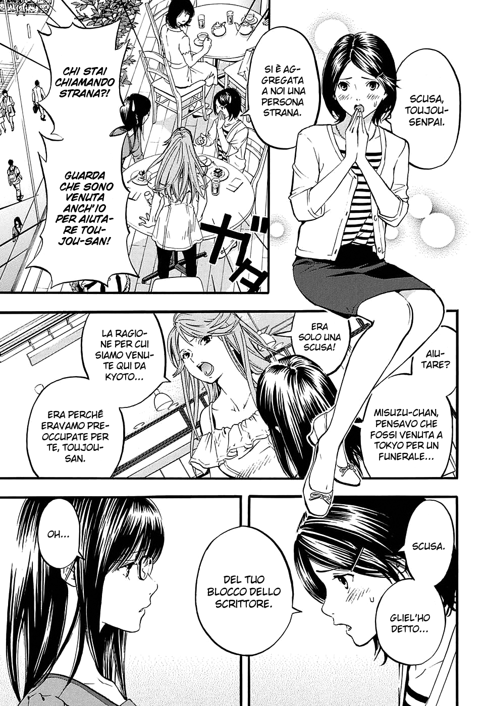 Read 100% Fragola East Side Story Manga Online