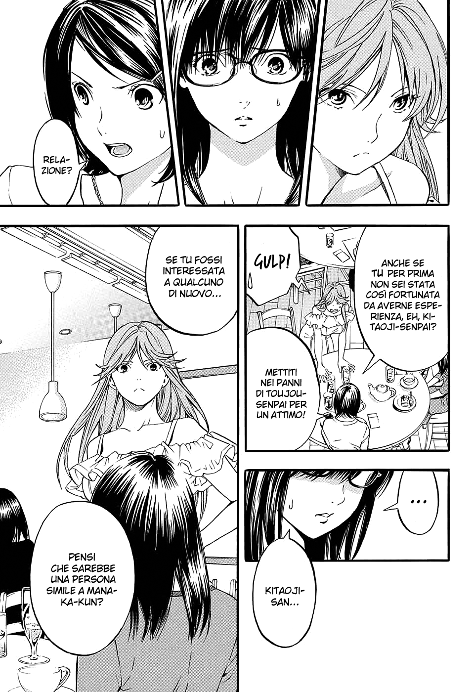 Read 100% Fragola East Side Story Manga Online