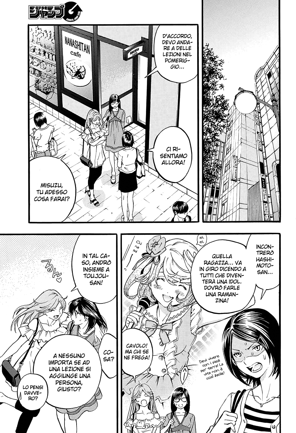 Read 100% Fragola East Side Story Manga Online