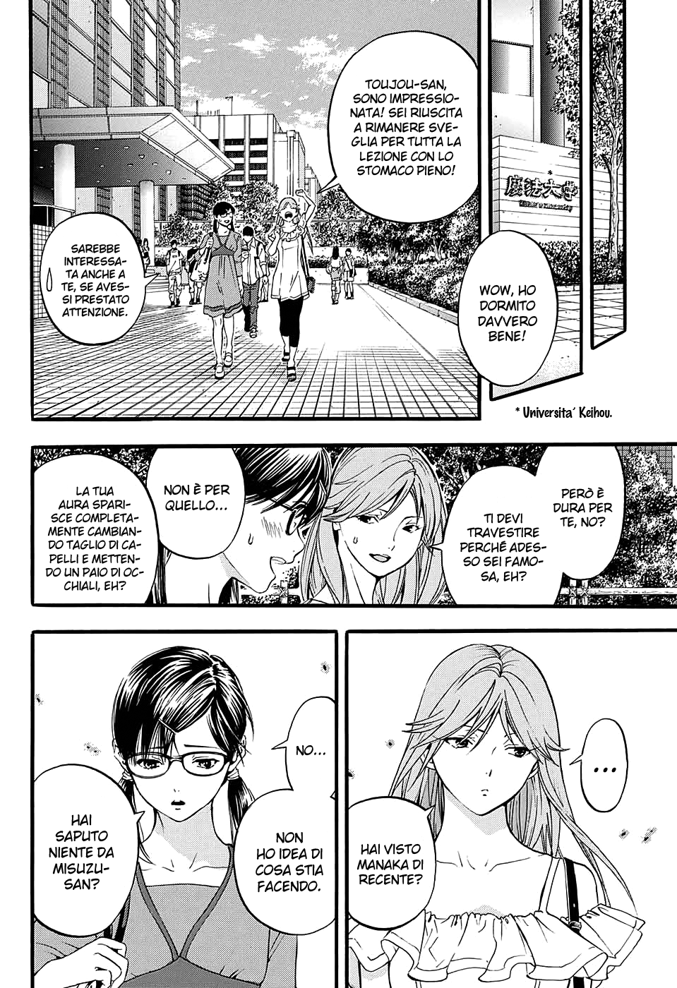 Read 100% Fragola East Side Story Manga Online