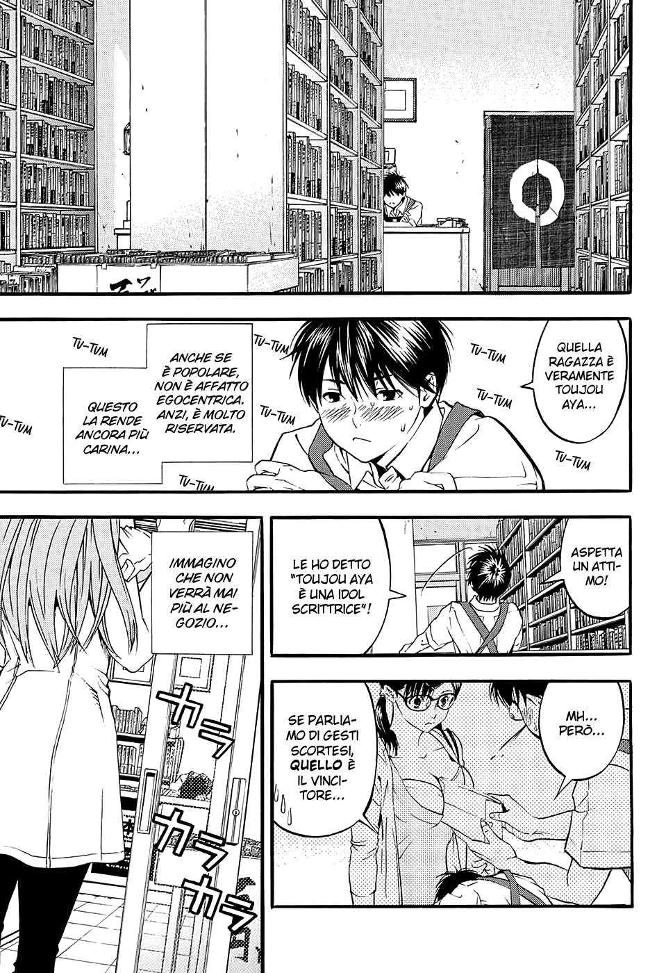 Read 100% Fragola East Side Story Manga Online