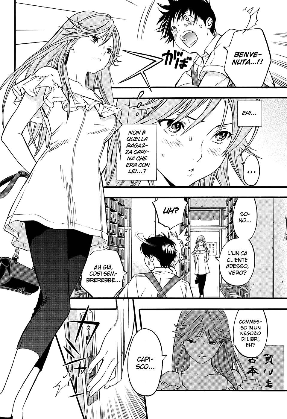 Read 100% Fragola East Side Story Manga Online