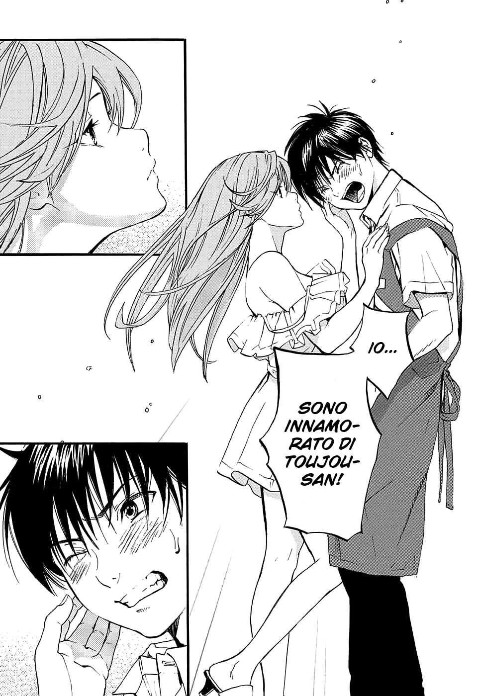 Read 100% Fragola East Side Story Manga Online