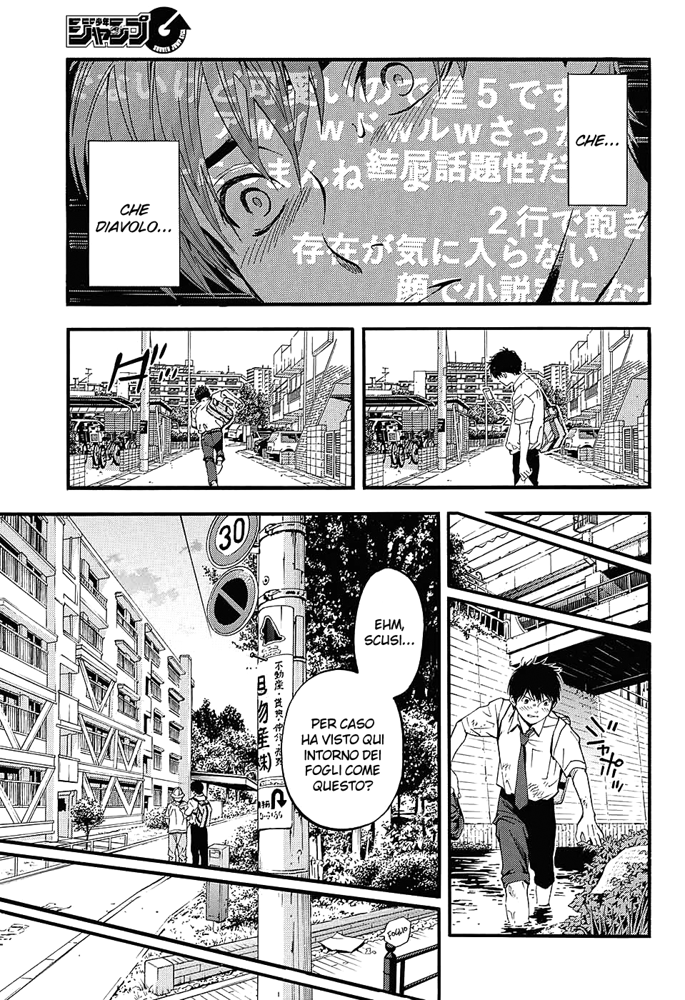 Read 100% Fragola East Side Story Manga Online