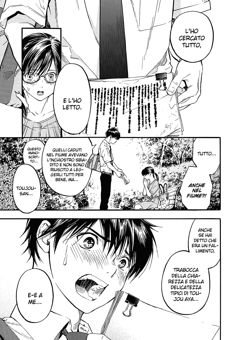 Read 100% Fragola East Side Story Manga Online