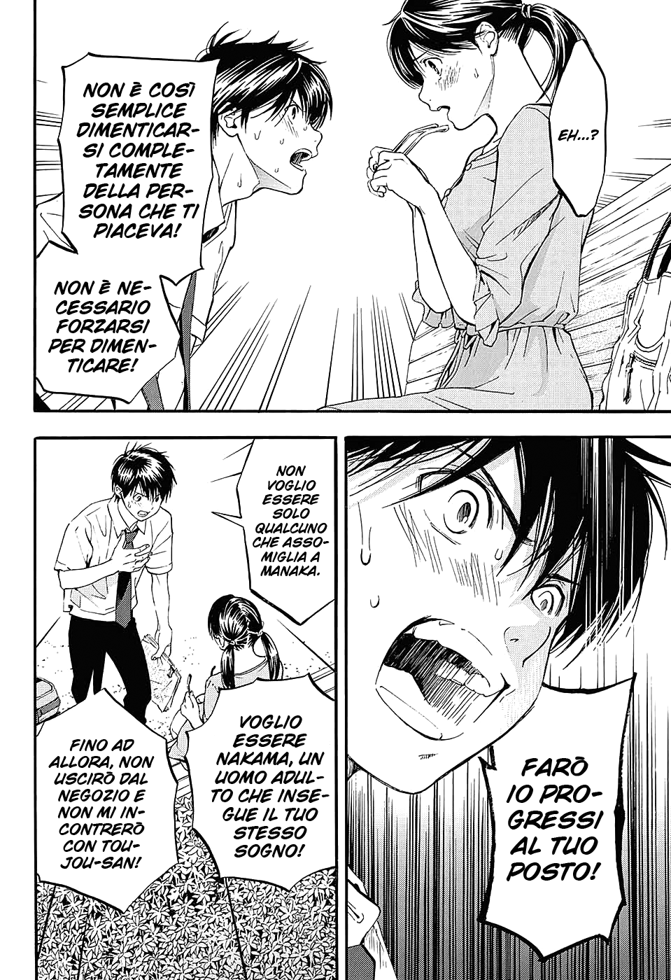 Read 100% Fragola East Side Story Manga Online