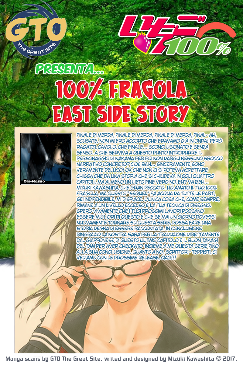 Read 100% Fragola East Side Story Manga Online