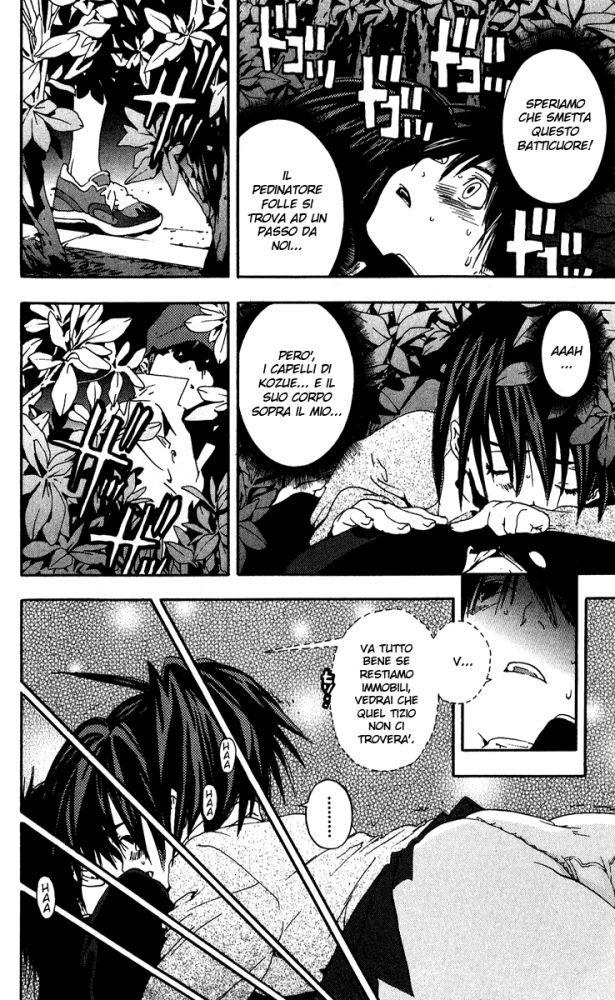 Read 100% Fragola Manga Online