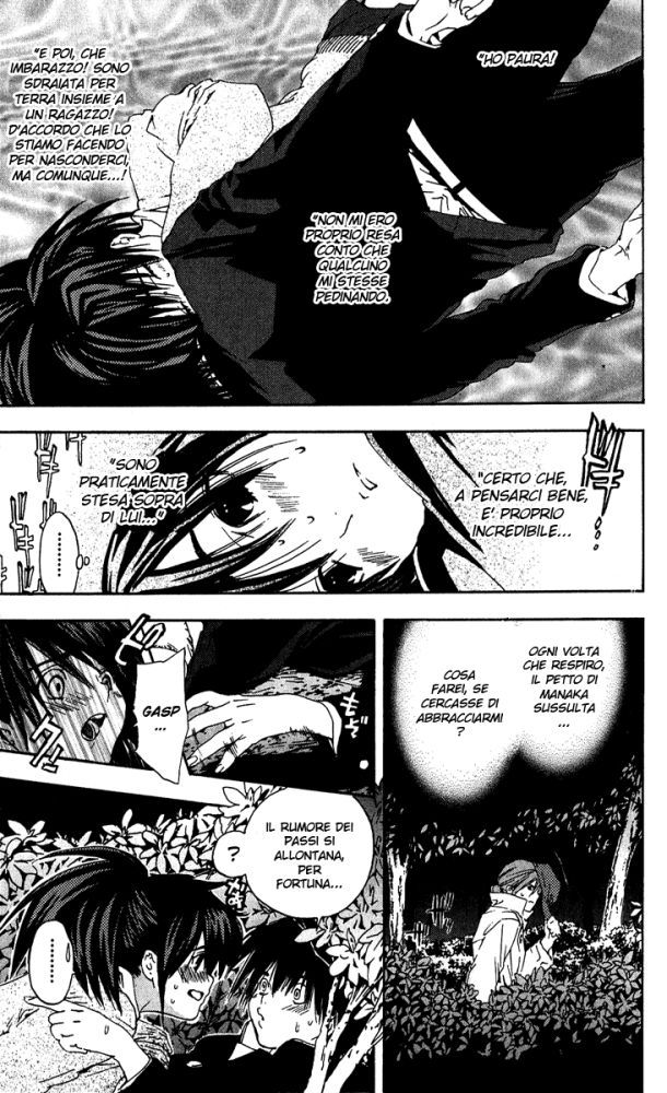 Read 100% Fragola Manga Online