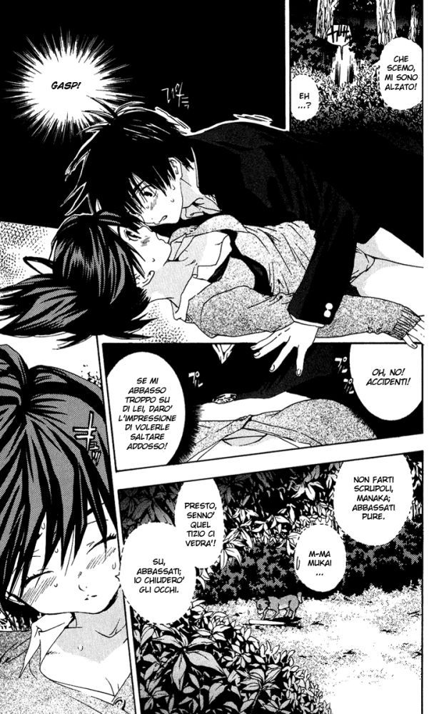 Read 100% Fragola Manga Online