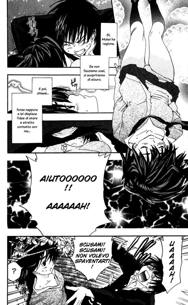 Read 100% Fragola Manga Online
