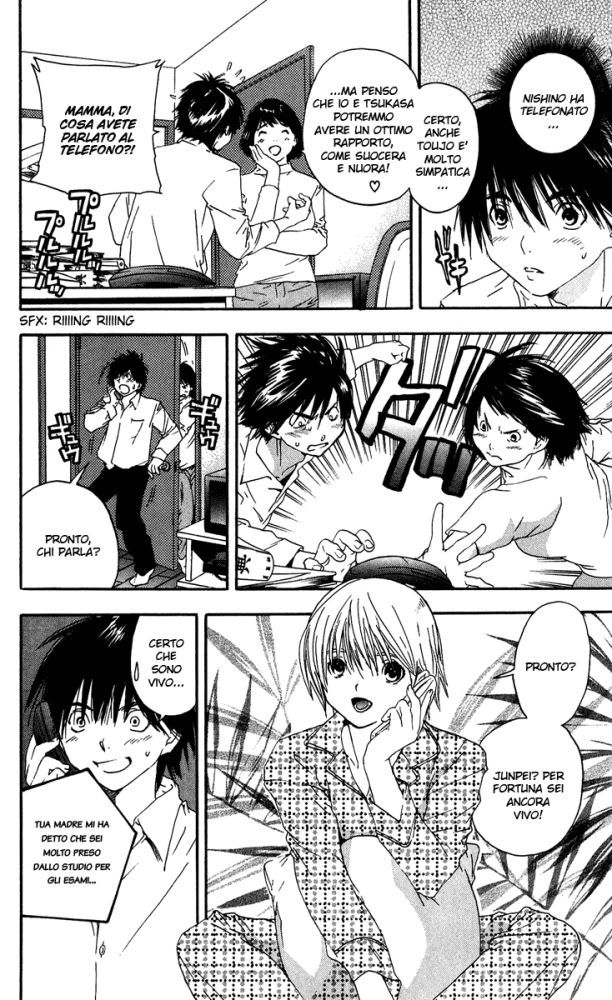 Read 100% Fragola Manga Online