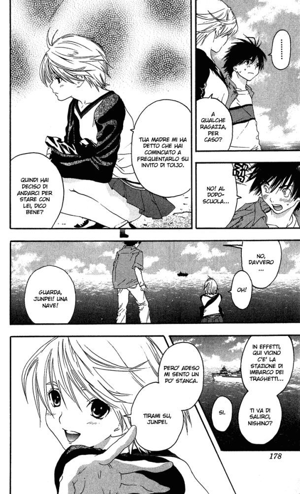Read 100% Fragola Manga Online