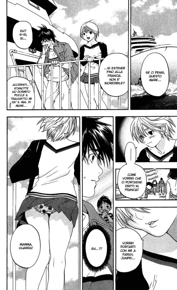 Read 100% Fragola Manga Online