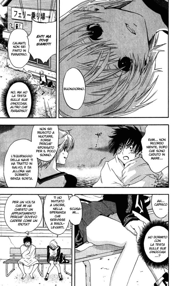 Read 100% Fragola Manga Online