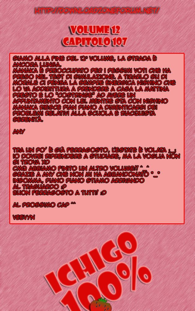 Read 100% Fragola Manga Online