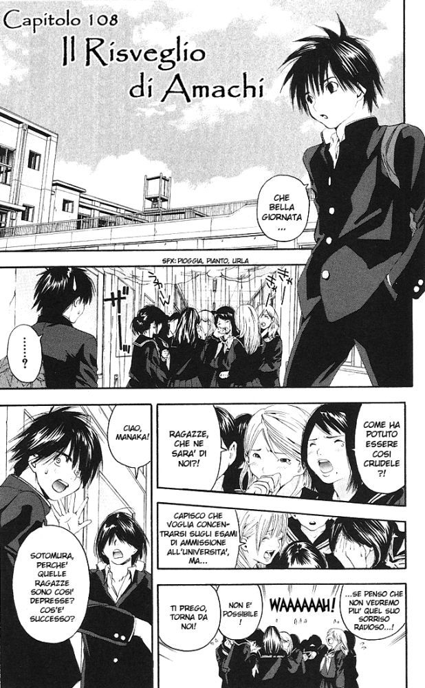 Read 100% Fragola Manga Online