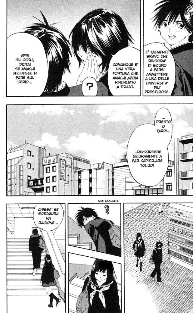 Read 100% Fragola Manga Online