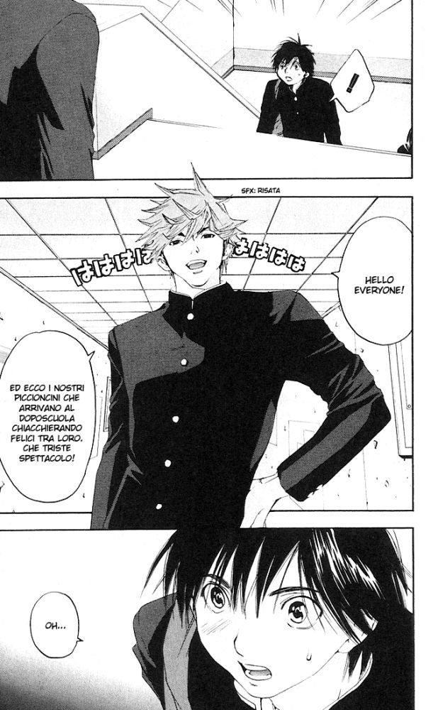 Read 100% Fragola Manga Online