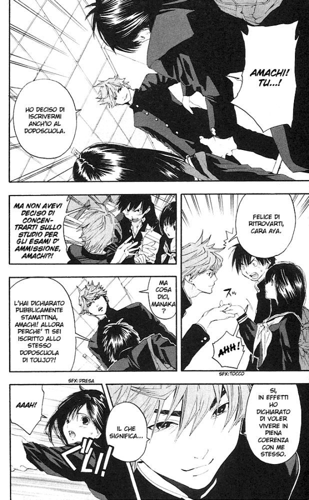 Read 100% Fragola Manga Online