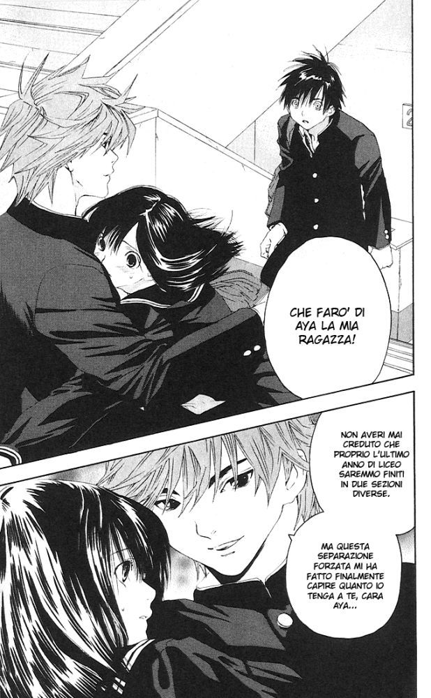 Read 100% Fragola Manga Online
