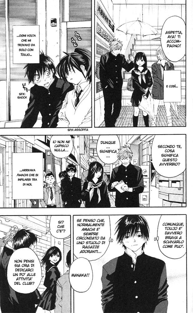 Read 100% Fragola Manga Online