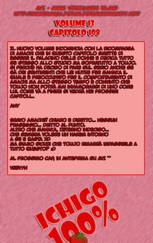 Read 100% Fragola Manga Online