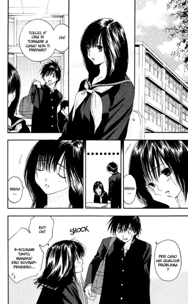 Read 100% Fragola Manga Online