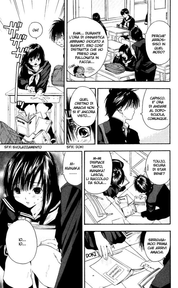 Read 100% Fragola Manga Online